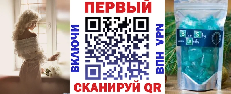 Купить  Нефтеюганск  АМФЕТАМИН 98% 