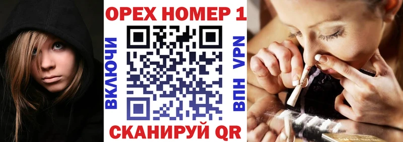 Кокаин 99%  Купить закладки  Нефтеюганск