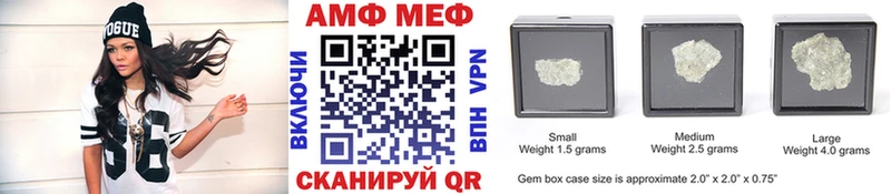 Купить закладки  Нефтеюганск  МЕТАМФЕТАМИН Methamphetamine 